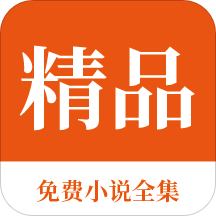 爱游戏APP网页版入口